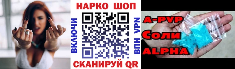Цена Богданович Конопля  Меф мяу мяу  Амфетамин  Гашиш  Cocaine  A-PVP 