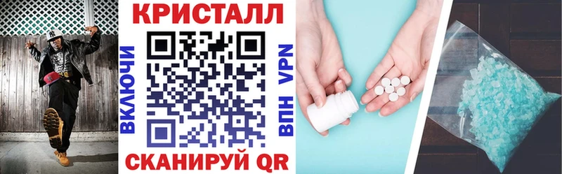 АМФЕТАМИН 98%  даркнет состав  Богданович 