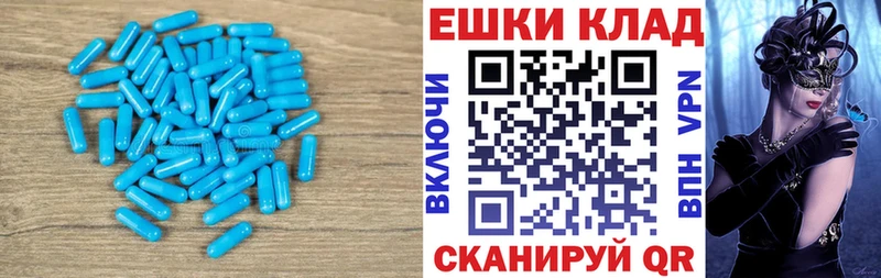 mega вход  купить наркотик  Богданович  Экстази 300 mg 