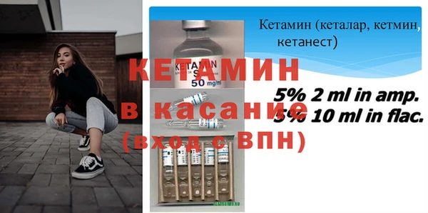 дживик Абинск