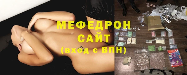 ешки Абдулино