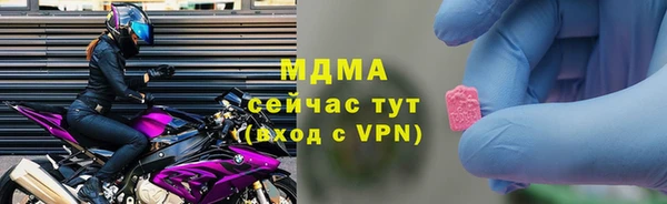 не бодяженный Алексеевка