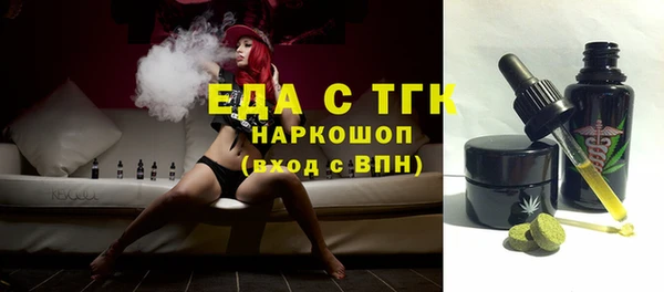 ешки Абдулино