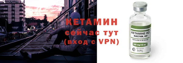 ешки Абдулино