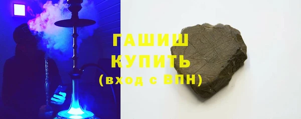 ешки Абдулино