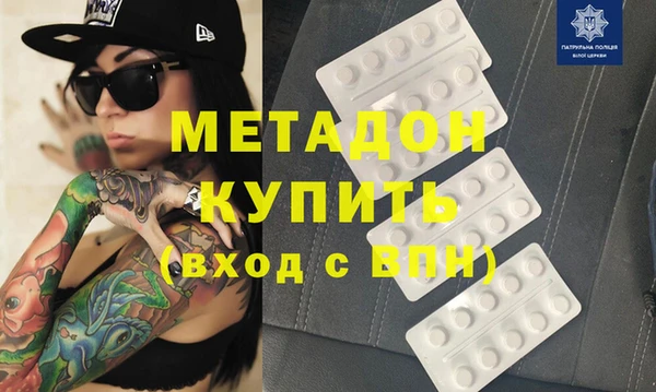 стаф Алексин