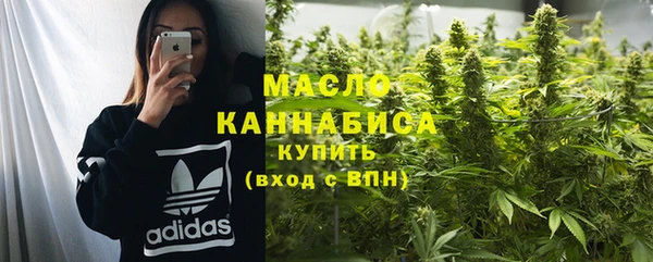 spice Абаза
