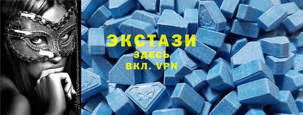 дживик Абинск