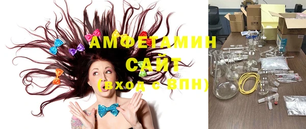 дживик Абинск