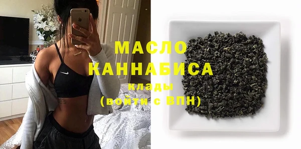 spice Абаза