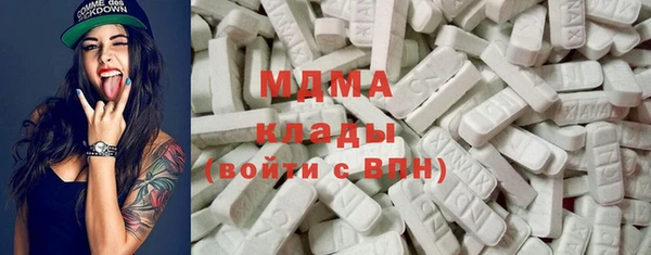 ешки Абдулино