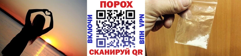 Первитин мет  купить закладку  Богданович 