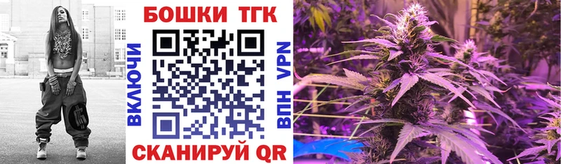 где найти   Богданович  Марихуана MAZAR 